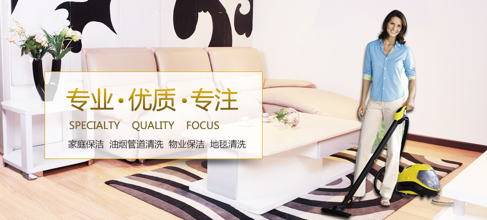 九游游戏攻略中心